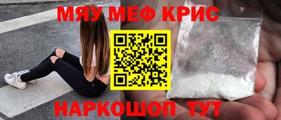 спиды Заводоуковск