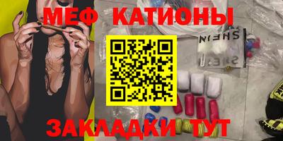 гидра Ирбит