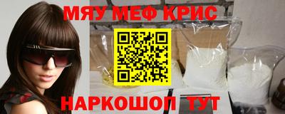 спиды Заводоуковск