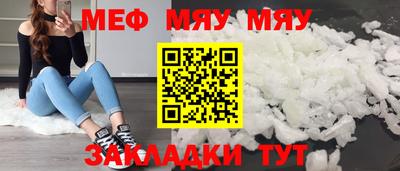 марки nbome Ипатово