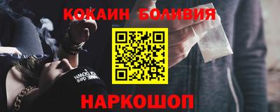 Альфа ПВП Заволжье