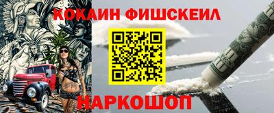 Альфа ПВП Заволжье