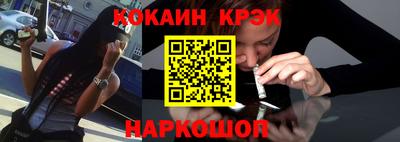 Альфа ПВП Заволжье