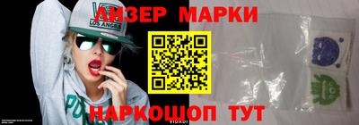 винт Изобильный