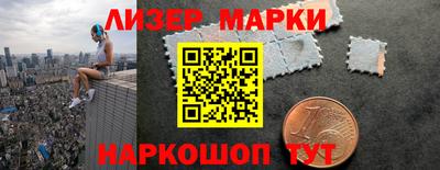 спиды Заводоуковск