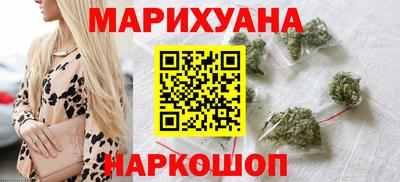 винт Изобильный