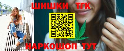 мдма Жуковский