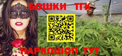 гидра Ирбит