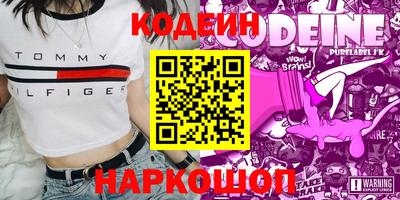 мдма Жуковский