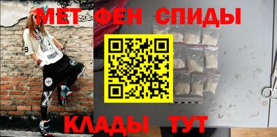 Альфа ПВП Заволжье