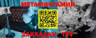 Альфа ПВП Заволжье