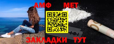 спиды Заводоуковск