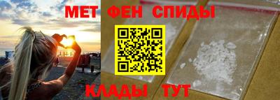 Альфа ПВП Заволжье