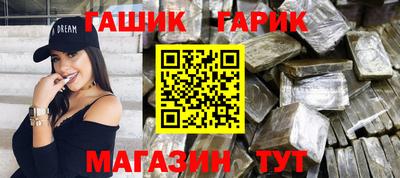 Альфа ПВП Заволжье