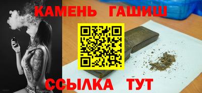 мдма Жуковский