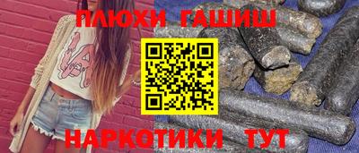 спиды Заводоуковск