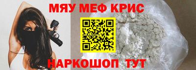 спиды Заводоуковск